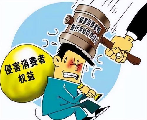 銷售過(guò)期食品的法律責(zé)任 以案說(shuō)法解析商家違法后果