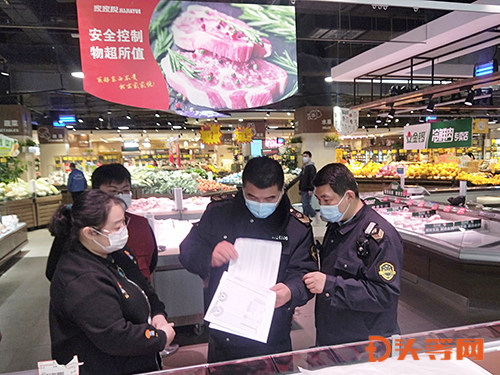 強化市場監管 元旦節前食品安全專項檢查聚焦食品銷售環節