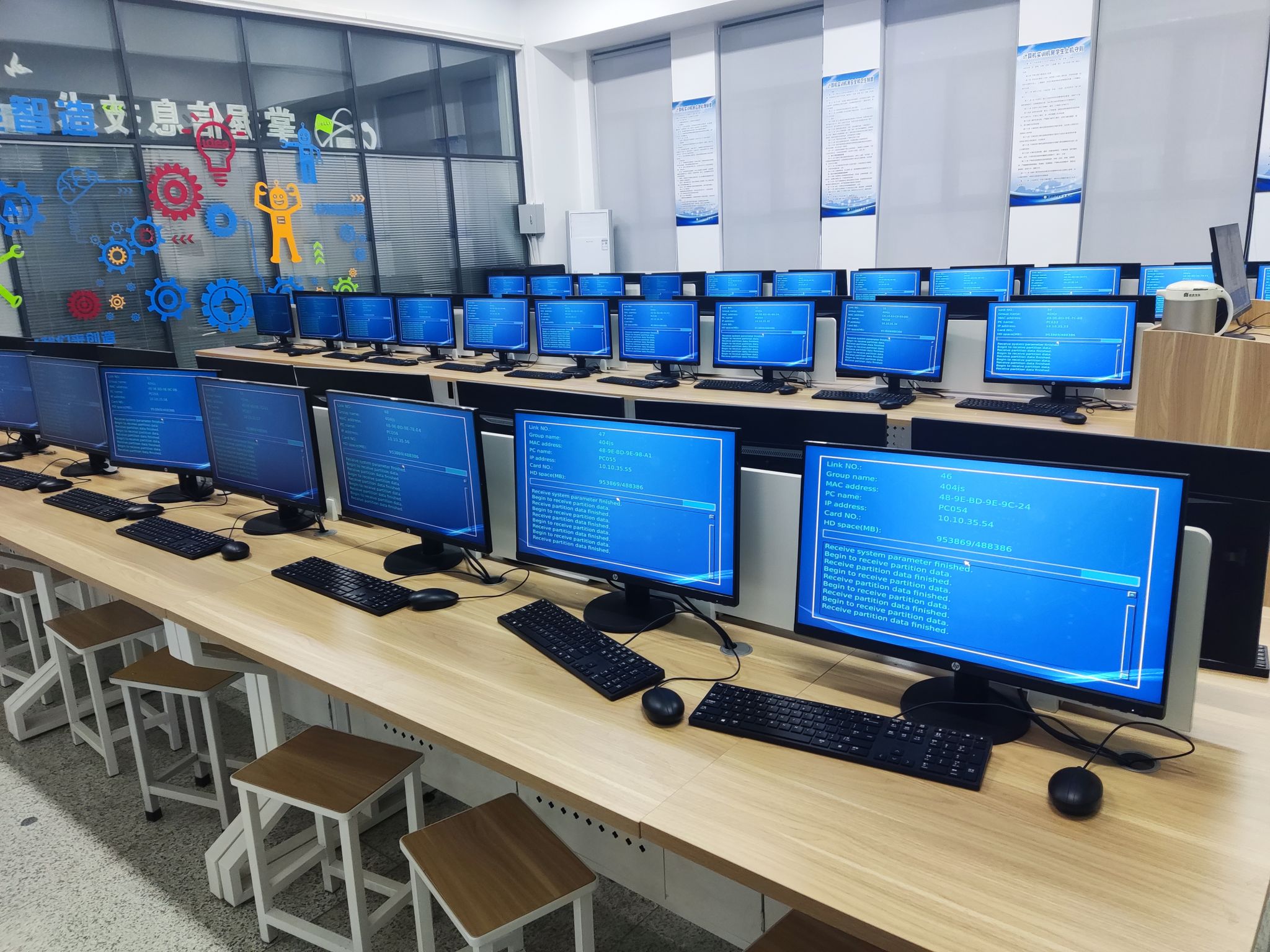 信息技術服務中心 新學期準備工作圓滿完成，全力迎接師生咨詢服務需求